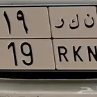 لوحه 19