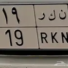 لوحه