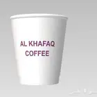 مطابع .مطبعة. كروت بخ عطر .اكواب ملونة .