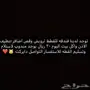 فندقه للقطط بجده 