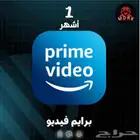 اشتراك برايم فيديو 4k تسليم فوري