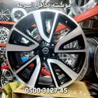 جنوط نيسان اكسترا يل اصلي وكاله مقاس 19