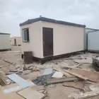 غرف جاهزه بركسات