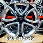 جنوط فورد ايدج مودل 2017 اصلي وكاله