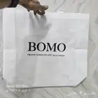 طباعة اكياس بلاستيك