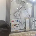 الصبغ والديكور