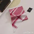 شماغات من جميع الماركات العالمية