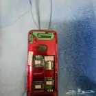 جوال ثلاث شرايح