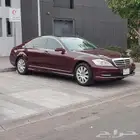 بانوراما نظيف