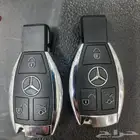 ريموت مرسيدس