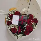 هديه نسائية فخمة