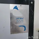 فقاسه فل اتماتيك لمعه البحر