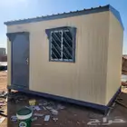 غرف جاهزه بركسات