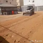 السلام عليكم ورحمه الله يوجد بقات للايجار