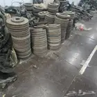 هوبات امامي