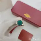 توفرت قلم كارتير آخر اصدار