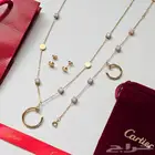 توزيعات العيد أطقم ماركات 21