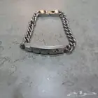 سوار اسنشيال للرجال من الستانلس ستيل باللون الفضي من امبوريو
