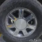 جنوط اسكاليد