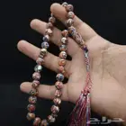 سبح صدف