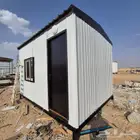 بركسات جميع المقاسات