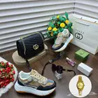 هدايا نسائيه