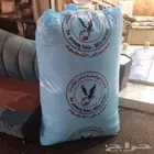 توصيل حشوه قطن غيوم