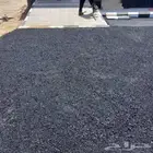 بسم الله الرحمن الرحيم يوجد جميع اعمال الاسفلت