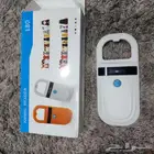 جهاز قارئ شرائح الابل والخيول بدون تخزين