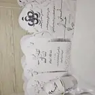 توزيعات لجميع المناسبات افراح صداقه مواليد