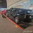 سطحه الرياض سطحه هيدروليك