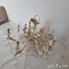 ثرايا