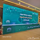 شاشات ايجار p2.6 للإيجار