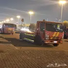 سطحه الرياض