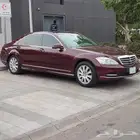 بانوراما نظيف