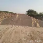 قلاب بطحاء اسمنت بلك اسود واحمر