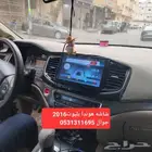 شاشه هوندا بليوت موديل 2016مع تشغيل الكاميرا الخلفيه  الجان