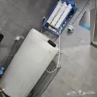 فلاتر تحليه بيع تركيب صيانه محلات كافيهات منازل استراحات