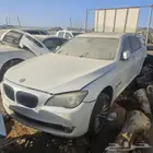 بي ام 750 قطع غيار تشليح