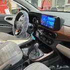 شاشه ايتن تركب من 2019 لين 2024