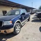تشليح فورد اف 150دبل 2008قطع مستعمل للتواصل