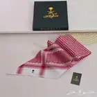 شماغات اخر اصدار 2025