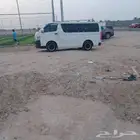 باص هايس للإيجار مع السائق