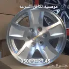 جنوط تاهو شيفروليه اصلي وكاله مقاس 17