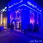 تاجير اضائات وشاشات وموفنج سيتي كلر وكافة الطلبات اتصل