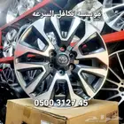 جنوط باردو تويوتا مودل 2023 مقاس 19 اصفار كرررت