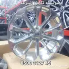 جنوط فورد تورس موديل 2019 مقاس 20