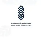 مطلوب اراضي جوهرة العروس