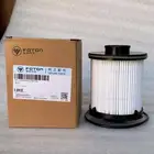 فلاتر فوتون تونلاند 2022  أصلية