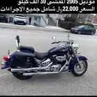 سوزوكي بوليفارد c50 موديل 2005